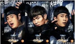 网友爆料湖南卫视视频在线观看,网友爆料精彩不容错过！